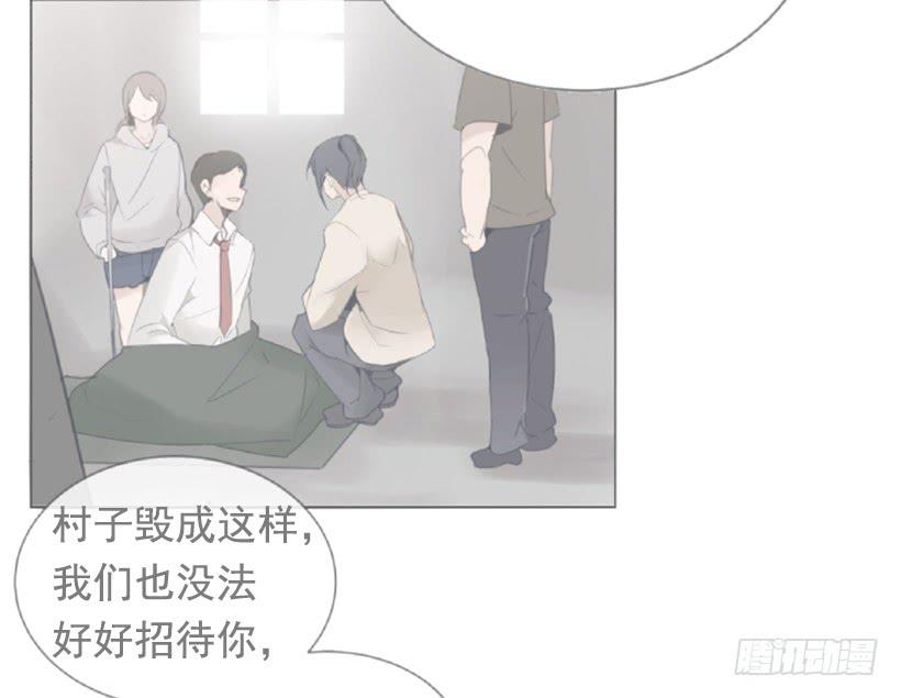 魔剑王千年监牢的魔物