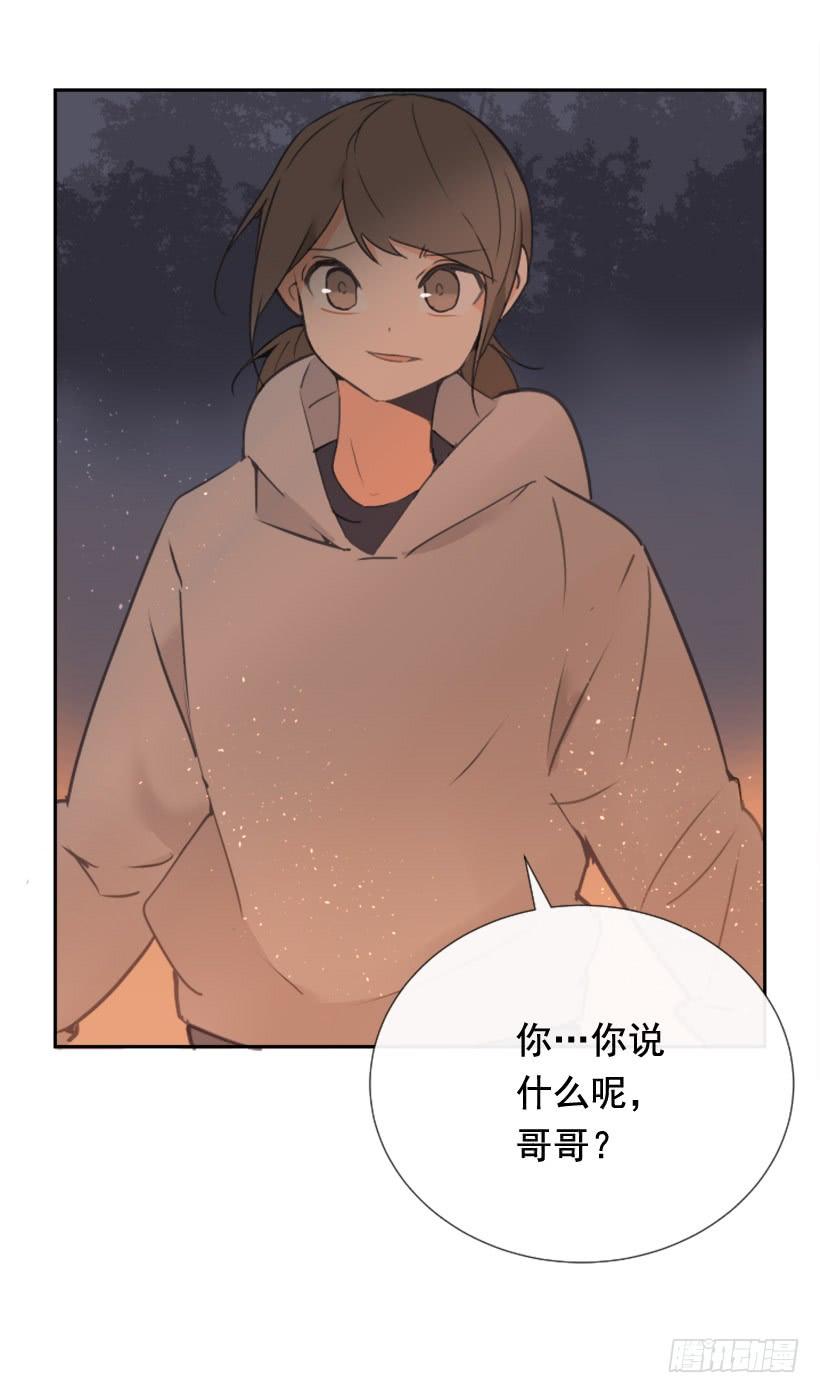 魔剑王千年监牢的魔物