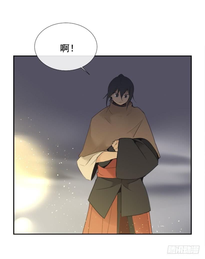魔剑王千年监牢的魔物