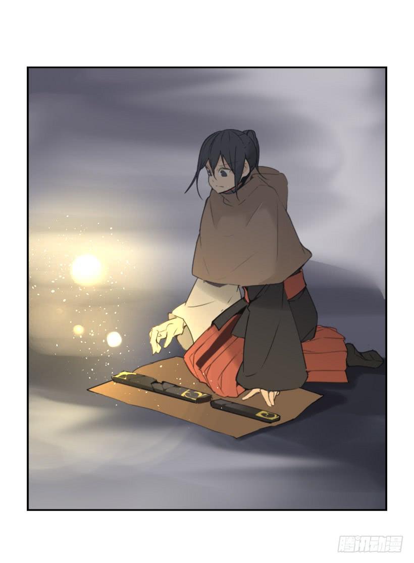 魔剑王千年监牢的魔物