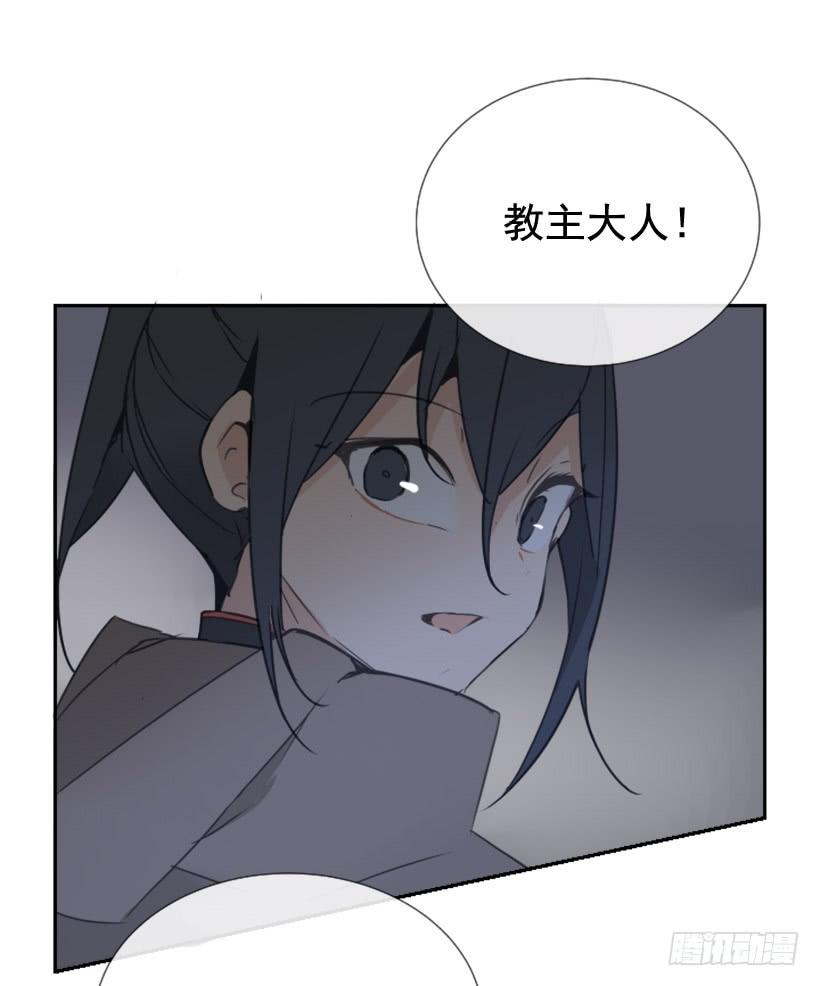 魔剑王千年监牢的魔物