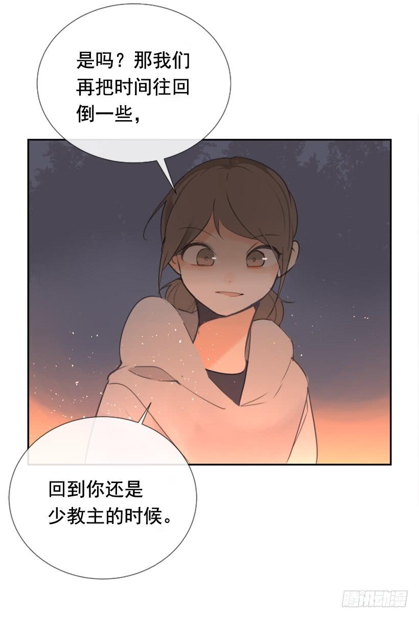 魔剑王千年监牢的魔物
