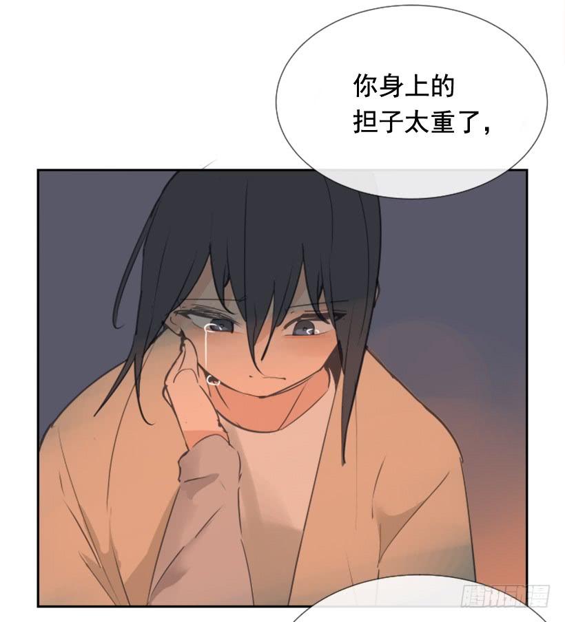 魔剑王千年监牢的魔物