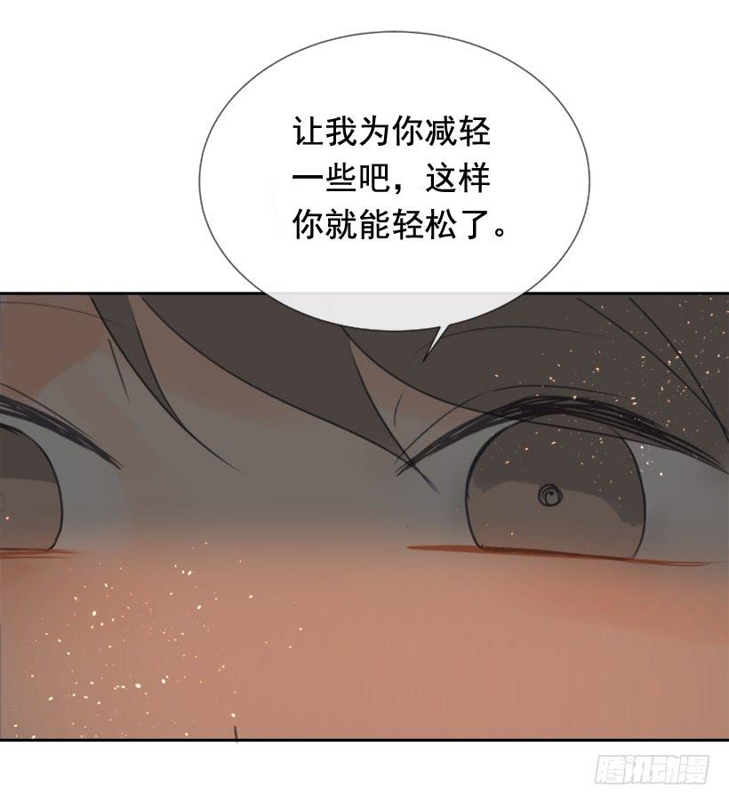 魔剑王千年监牢的魔物