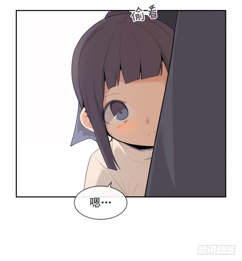 魔剑王黑熊血魔 2