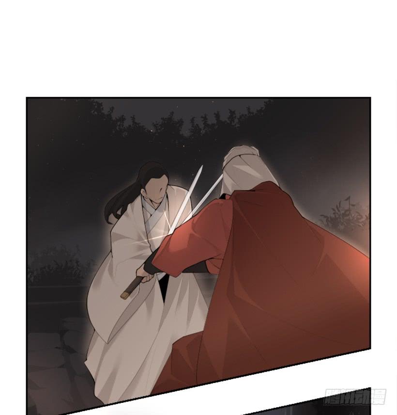 魔剑王黑熊血魔 2