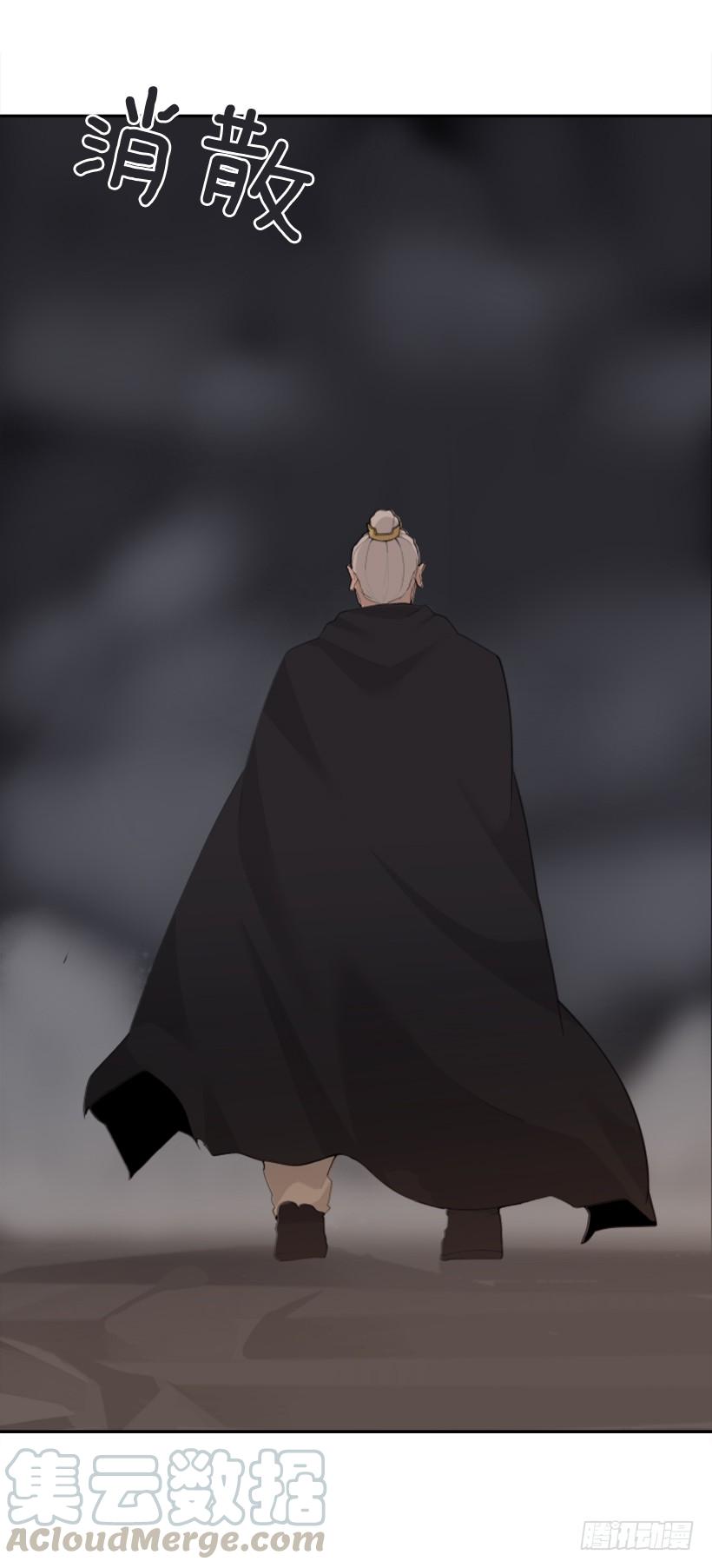 魔剑王黑熊血魔 2
