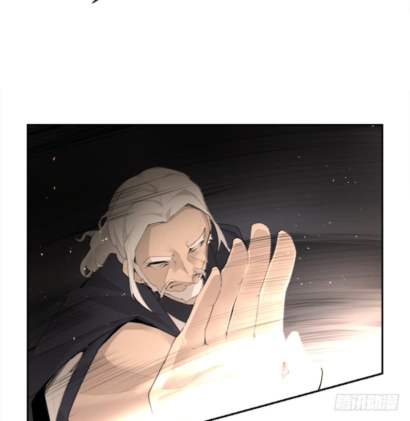 魔剑王黑熊血魔 2