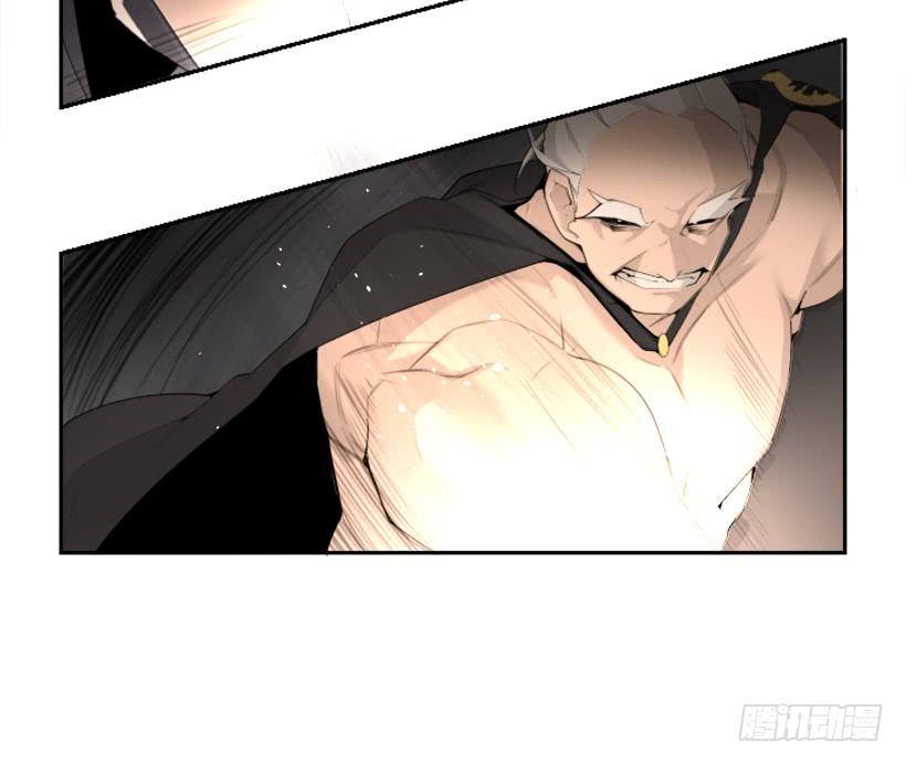 魔剑王黑熊血魔 2