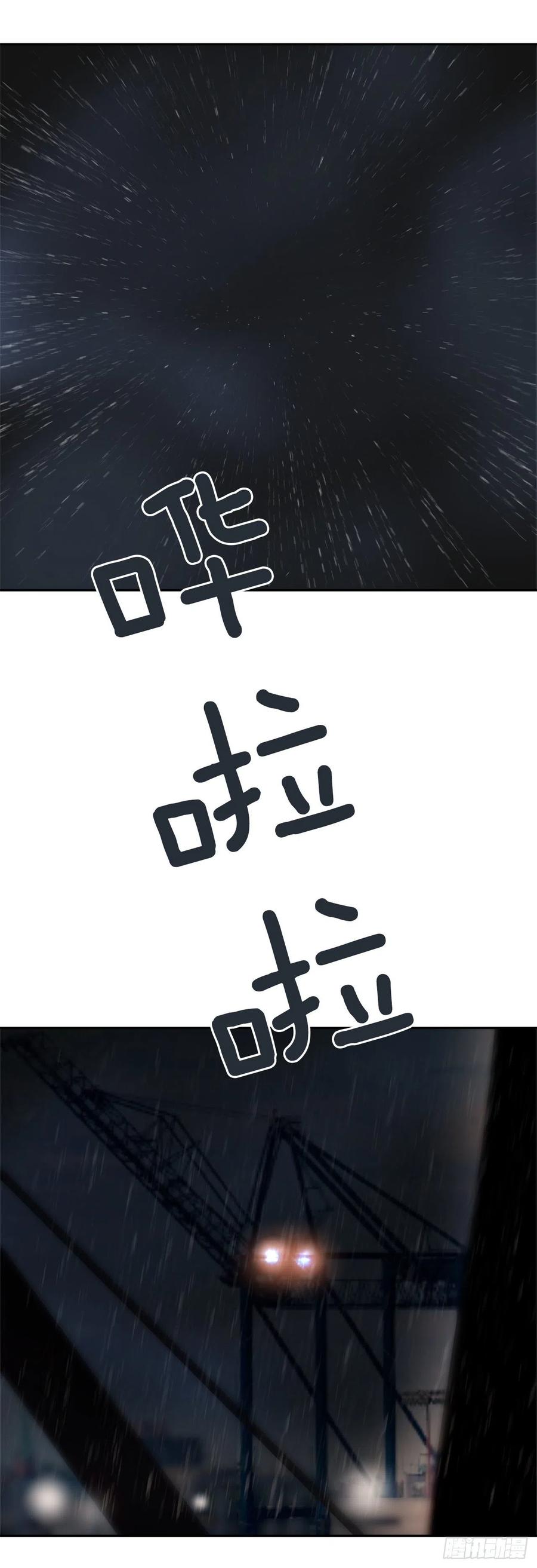 魔剑王协助者