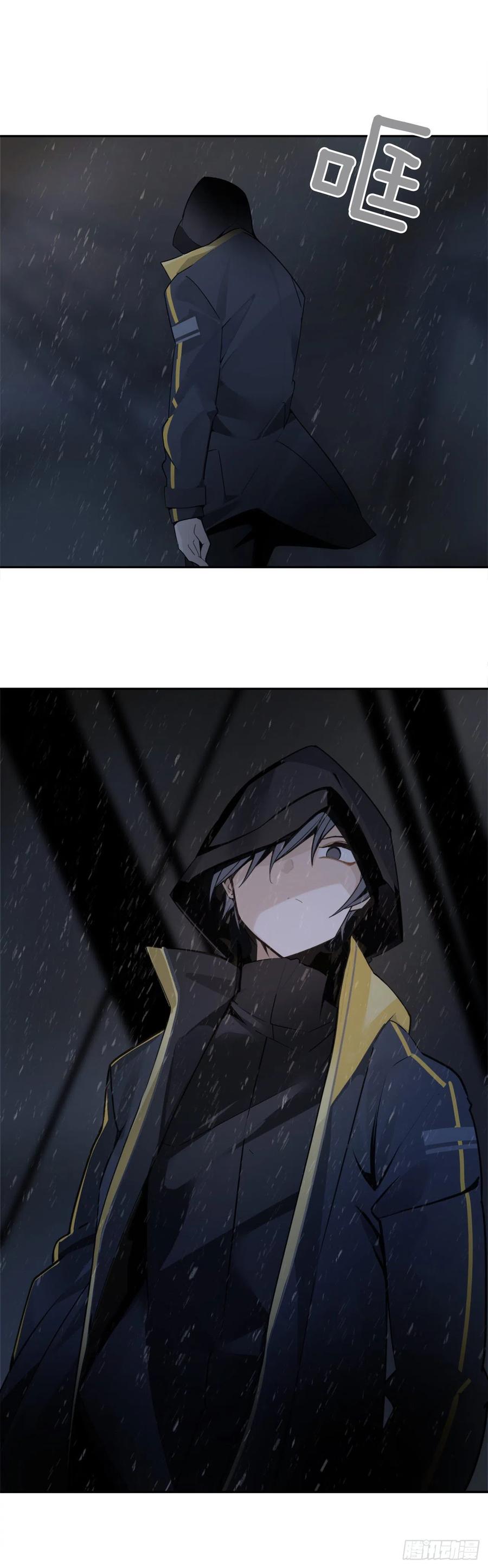 魔剑王协助者
