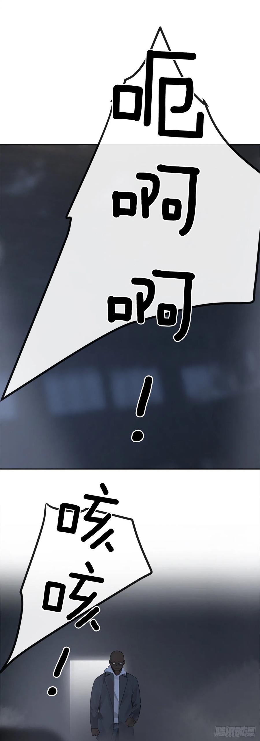 魔剑王协助者