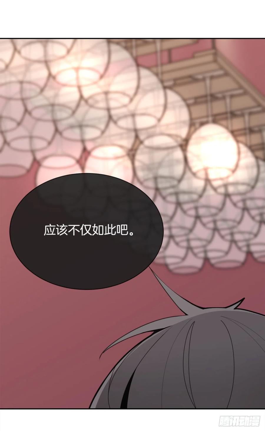 魔剑王两大组织