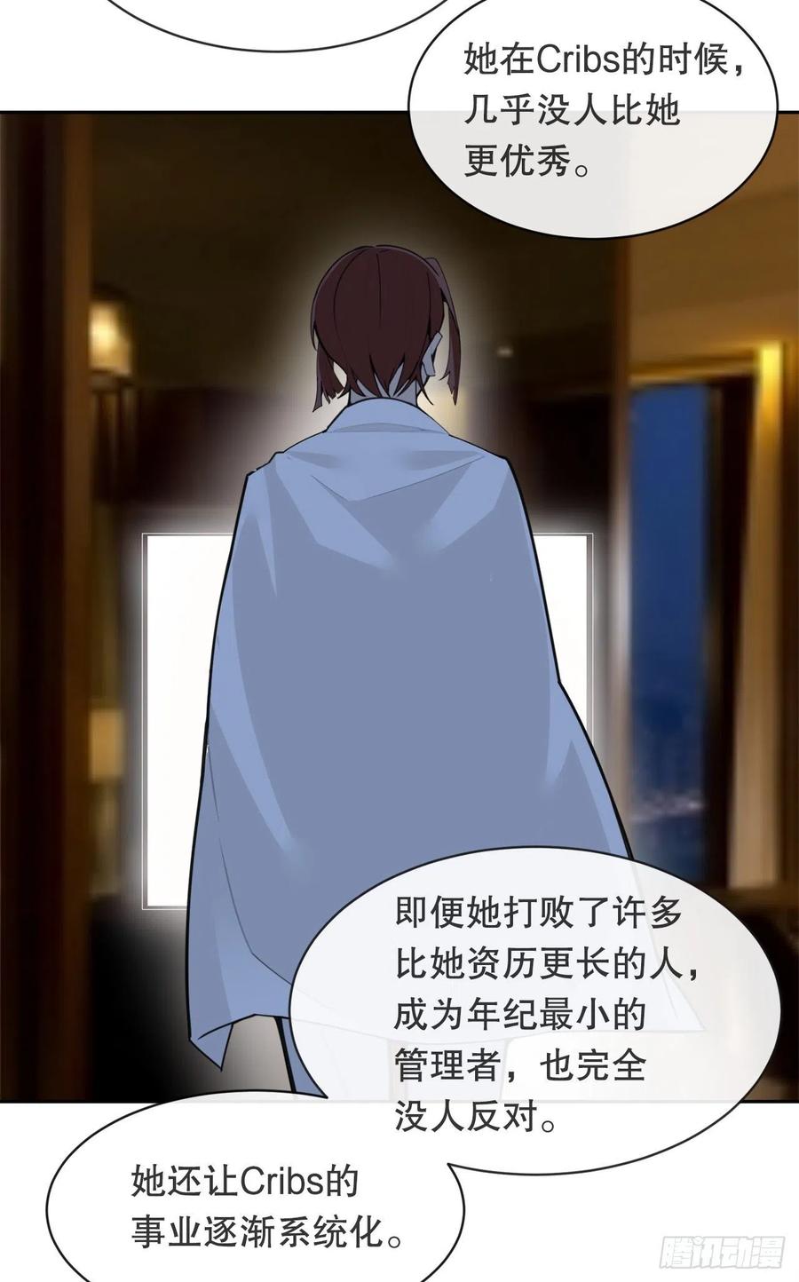 魔剑王两大组织