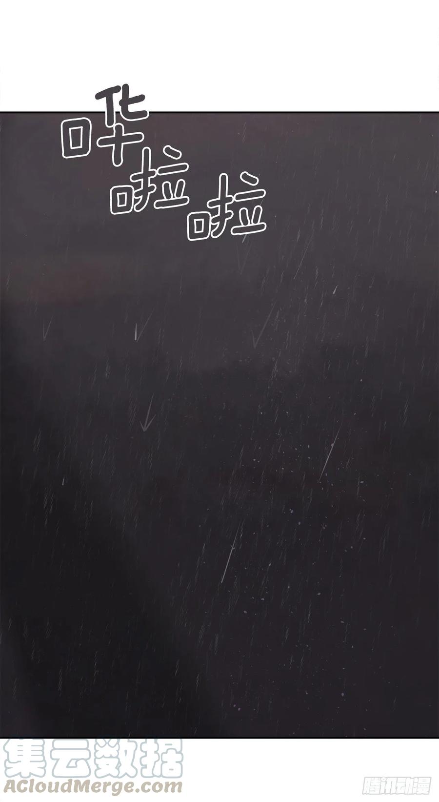 魔剑王两大组织