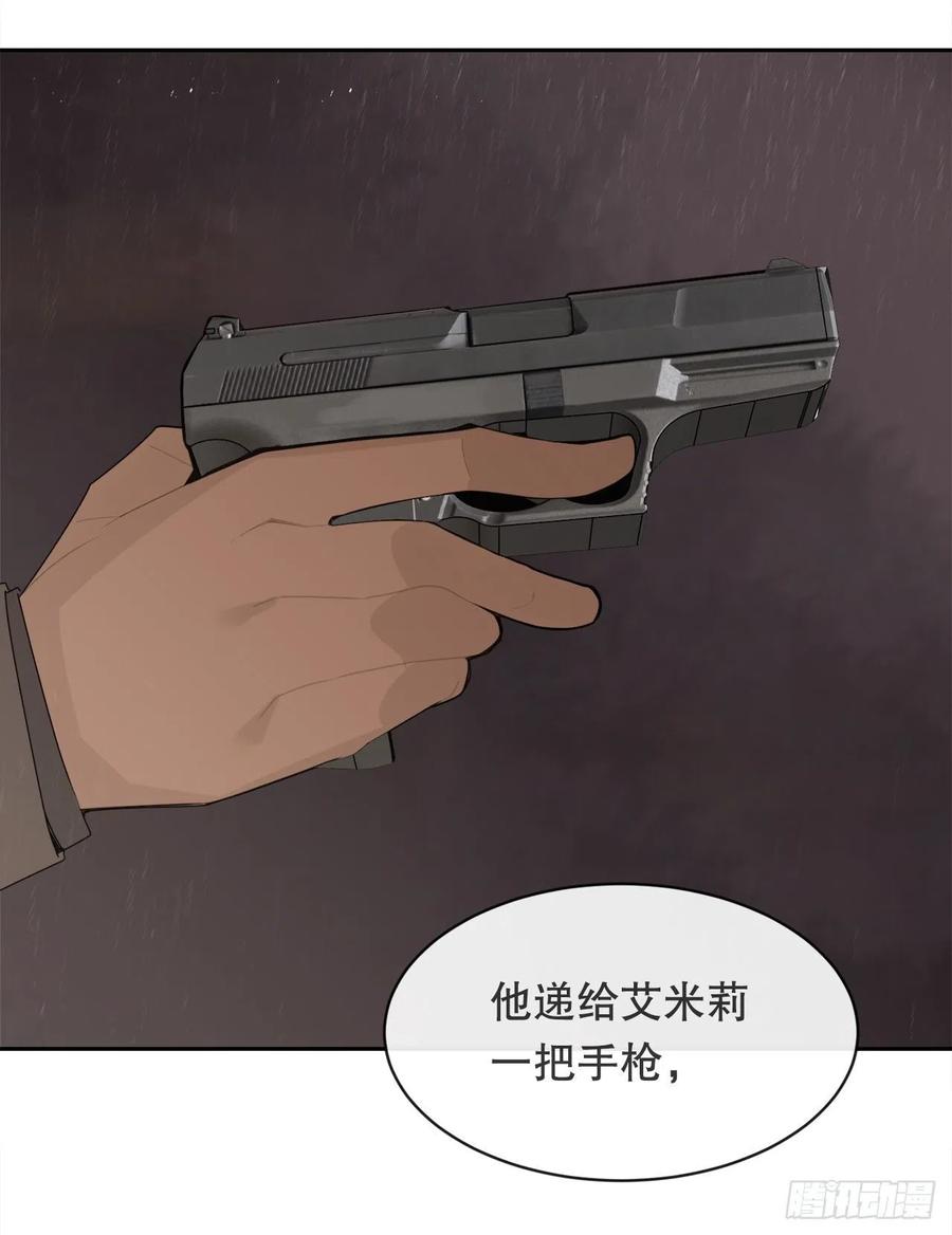 魔剑王两大组织