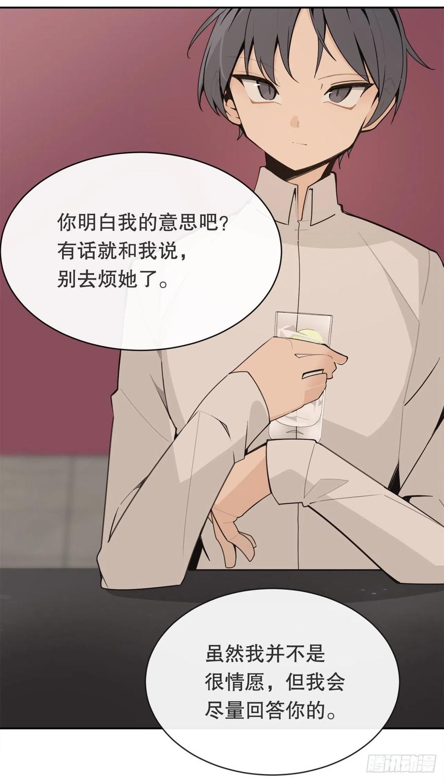 魔剑王两大组织