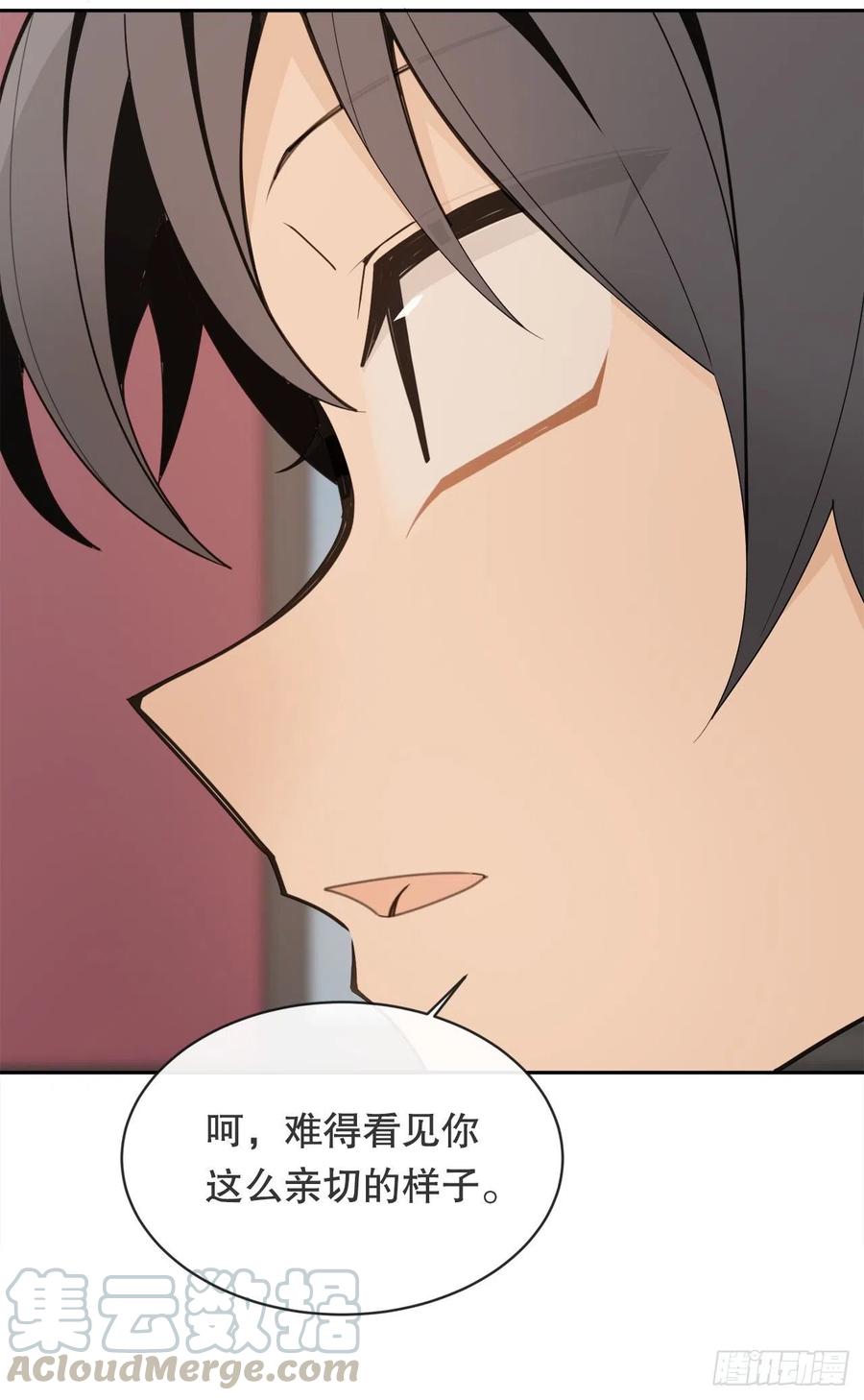 魔剑王两大组织