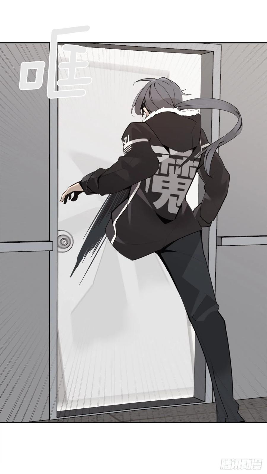 魔剑王剑中恶鬼