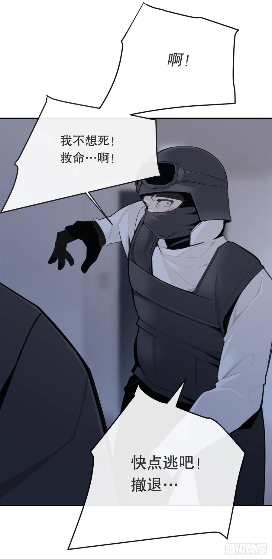 魔剑王剑中恶鬼