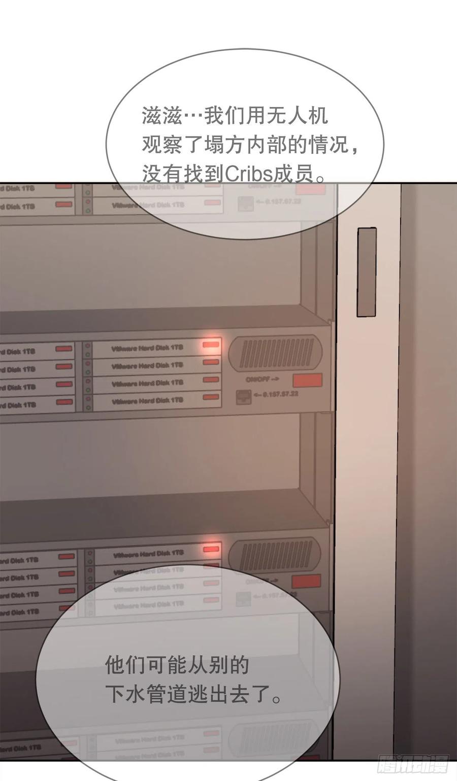 魔剑王剑中恶鬼