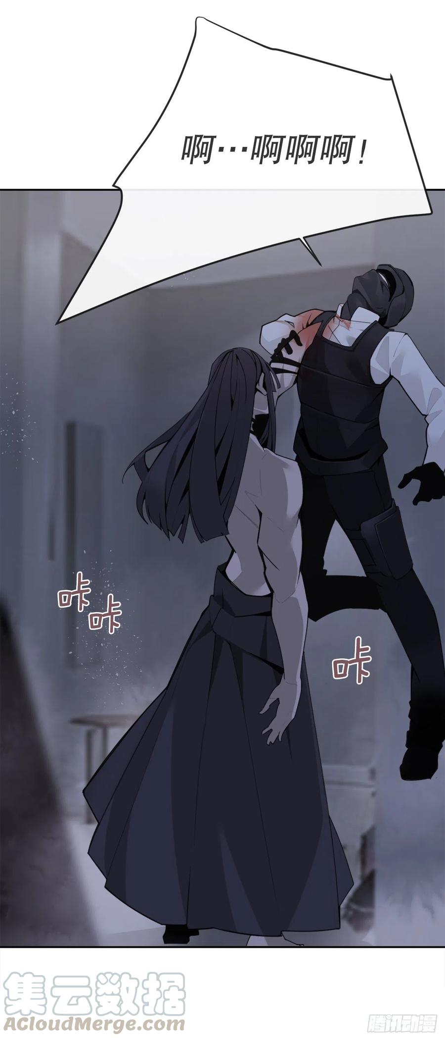 魔剑王剑中恶鬼
