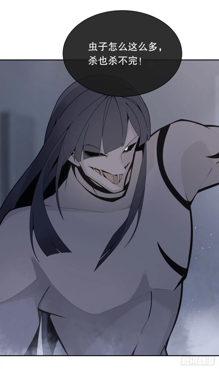 魔剑王剑中恶鬼