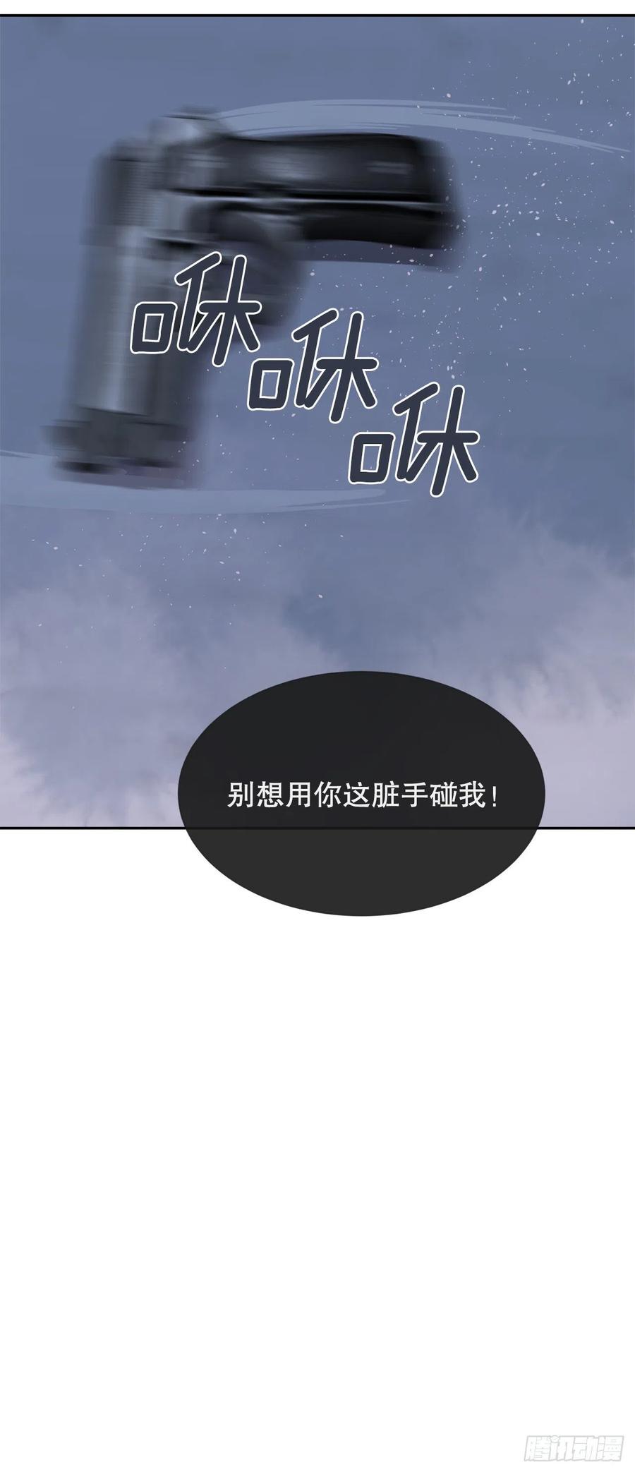 魔剑王剑中恶鬼