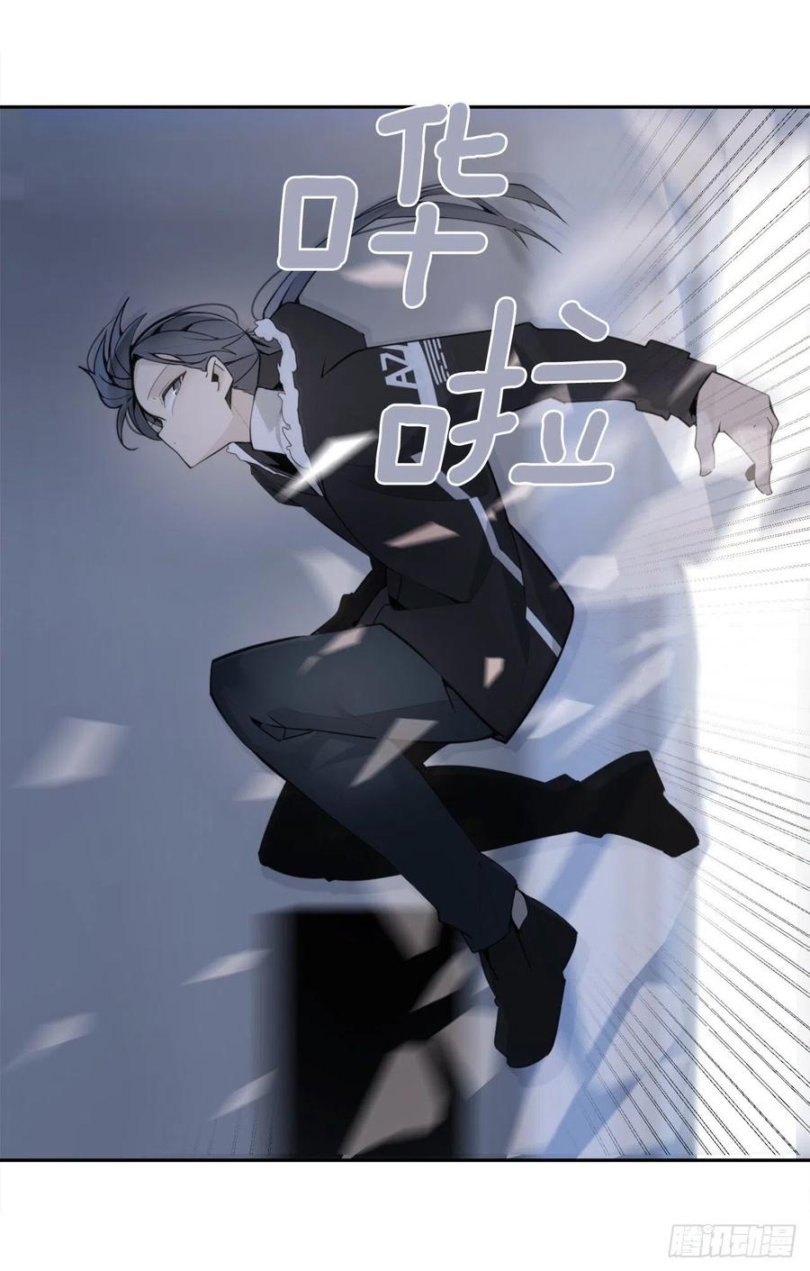 魔剑王剑中恶鬼