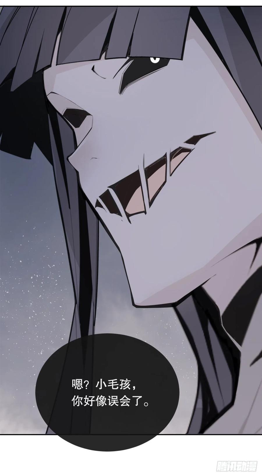 魔剑王剑中恶鬼