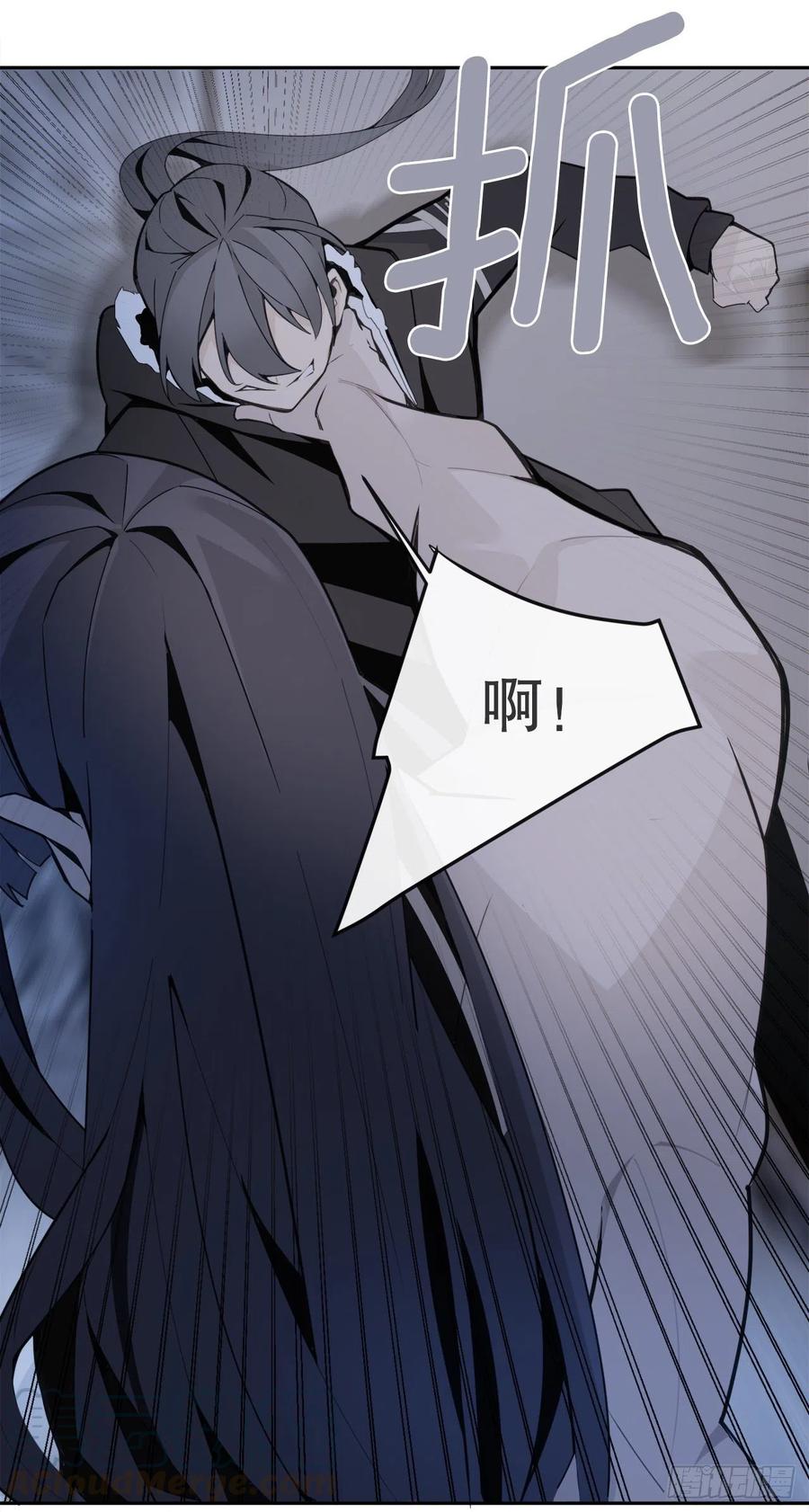 魔剑王剑中恶鬼