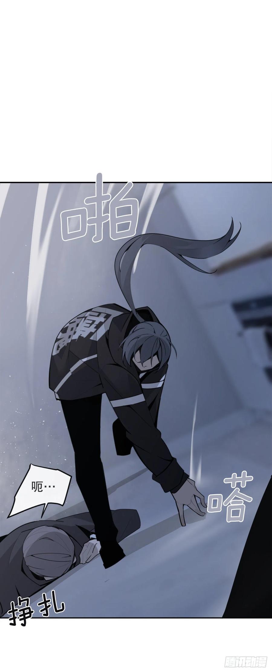 魔剑王剑中恶鬼