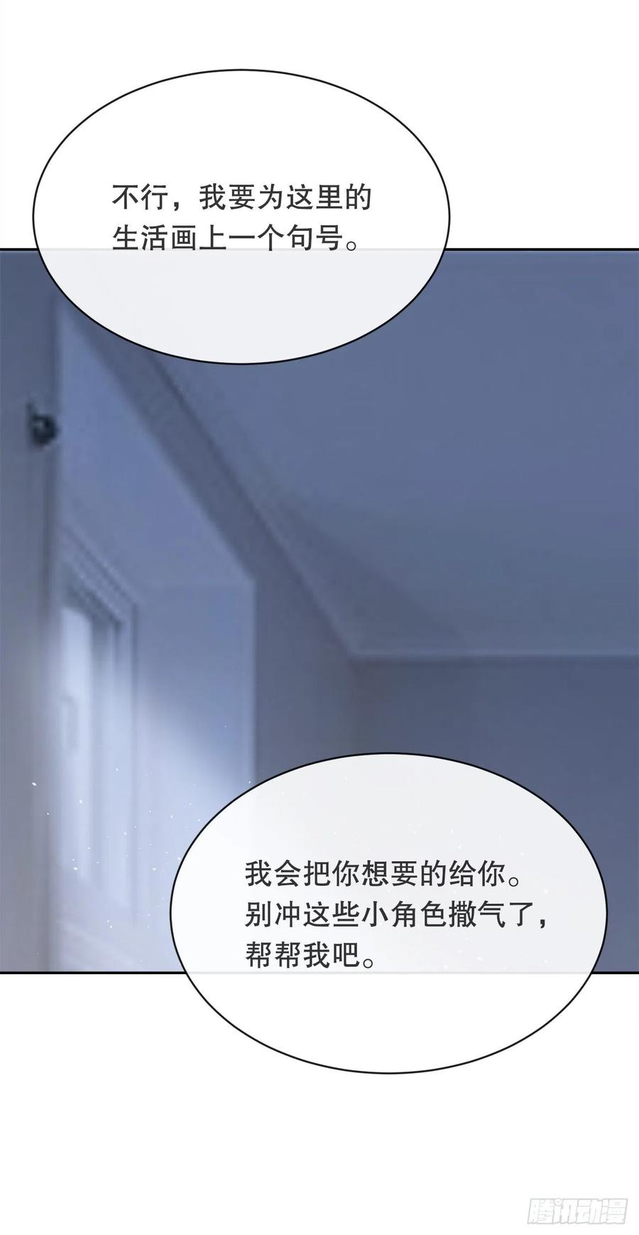 魔剑王剑中恶鬼