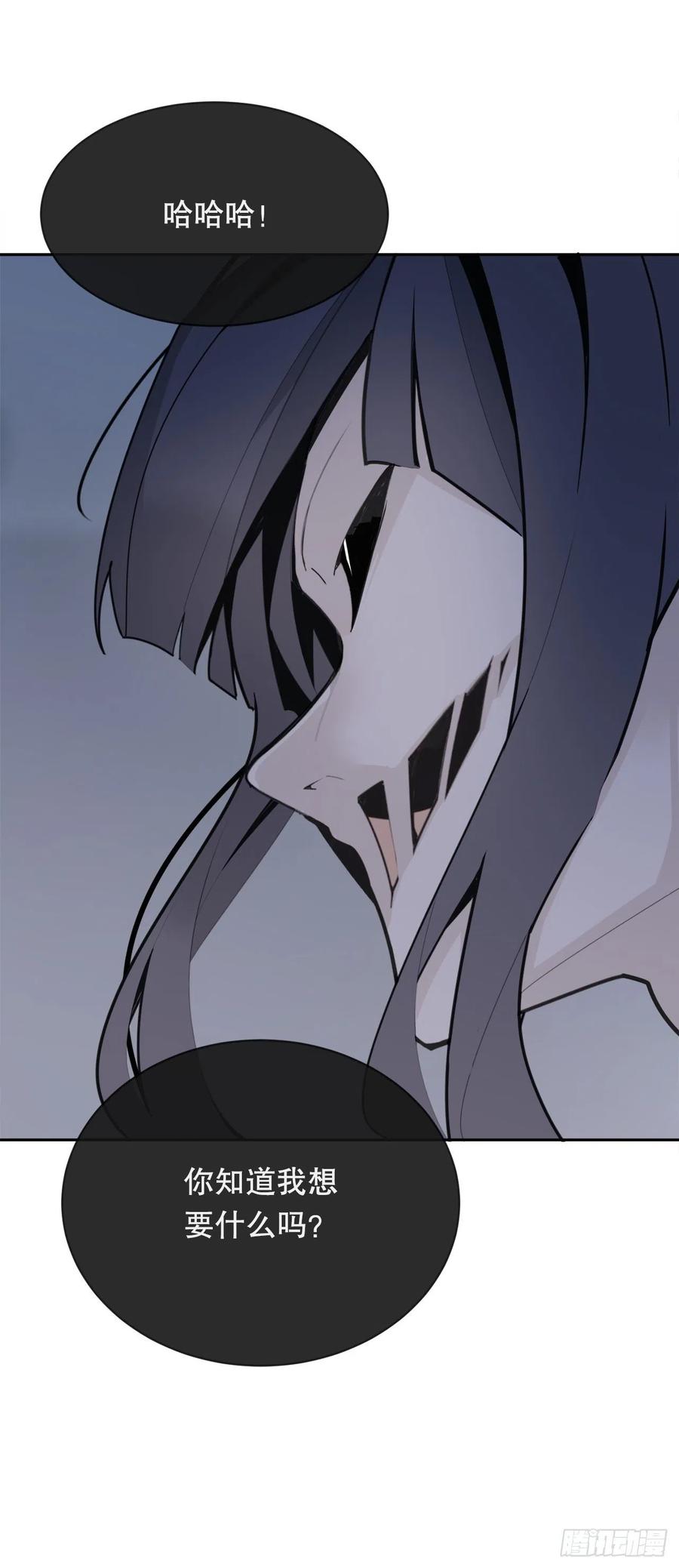 魔剑王剑中恶鬼