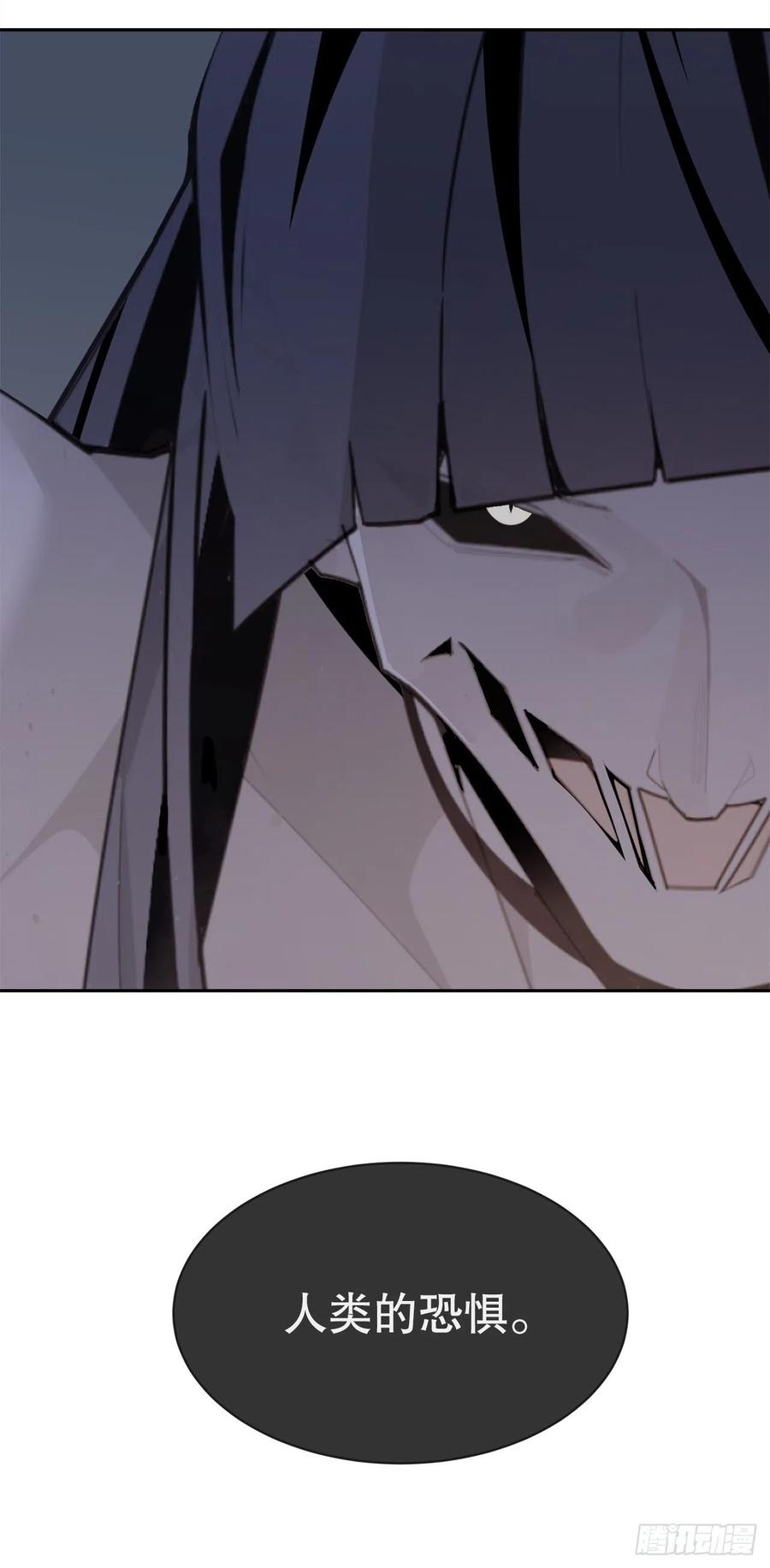 魔剑王剑中恶鬼