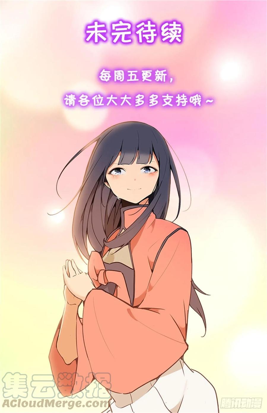 魔剑王剑中恶鬼