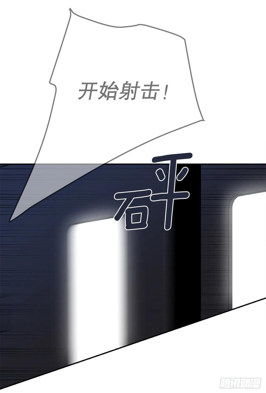 魔剑王剑中恶鬼
