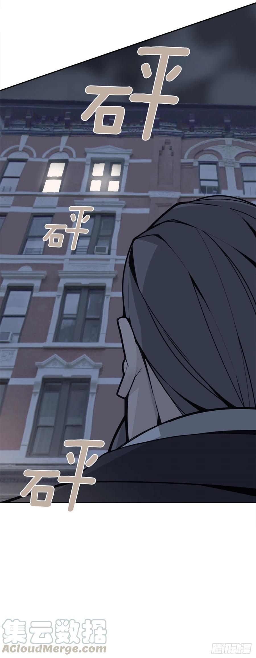 魔剑王剑中恶鬼