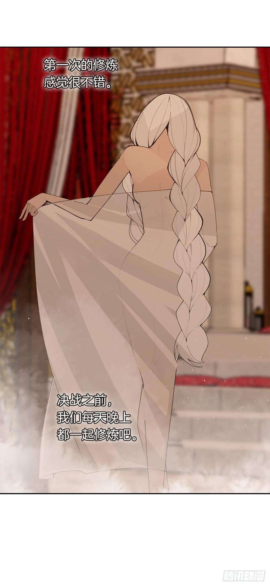 魔剑王426.神秘人