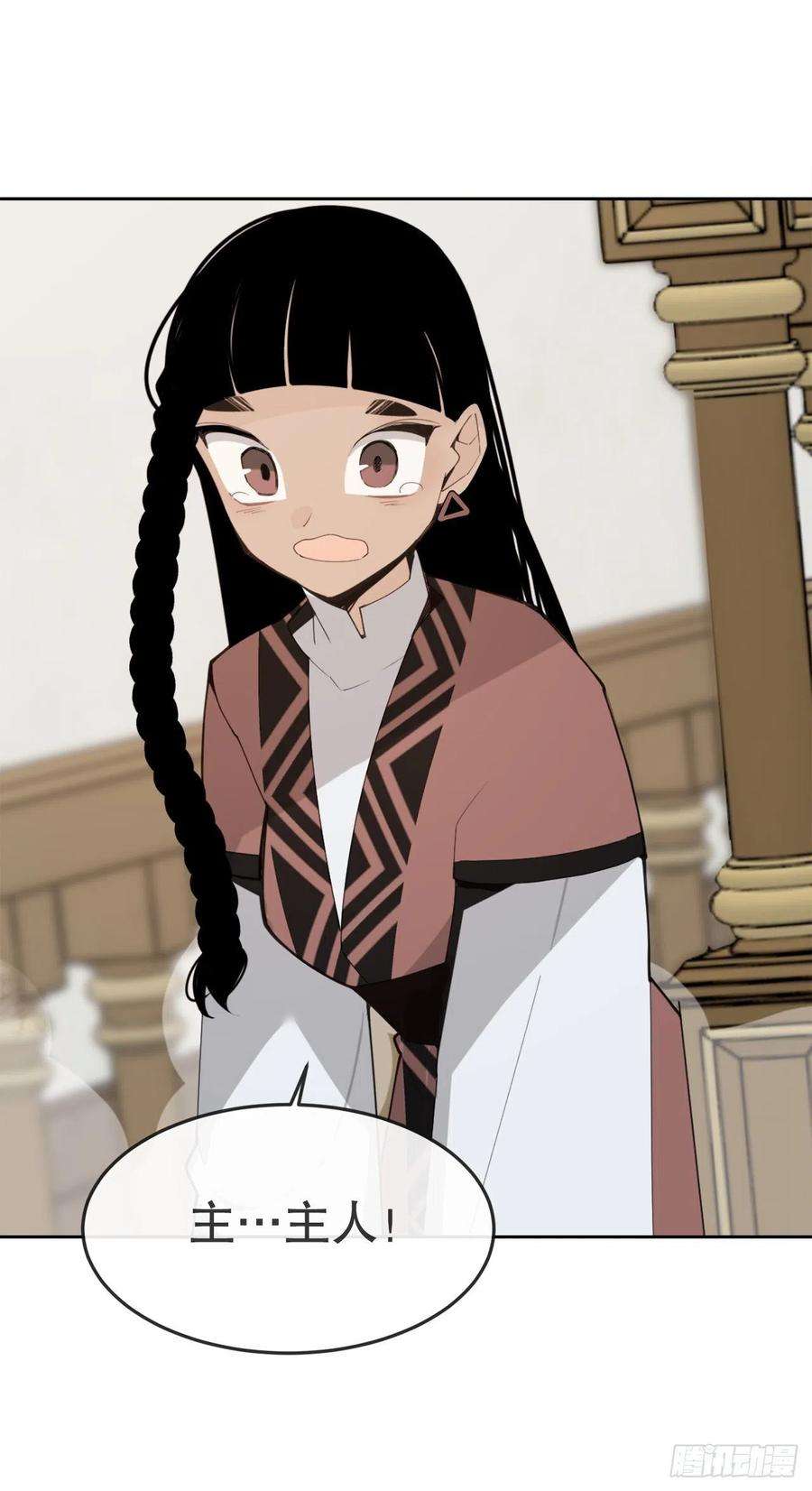 魔剑王436.拖延时间