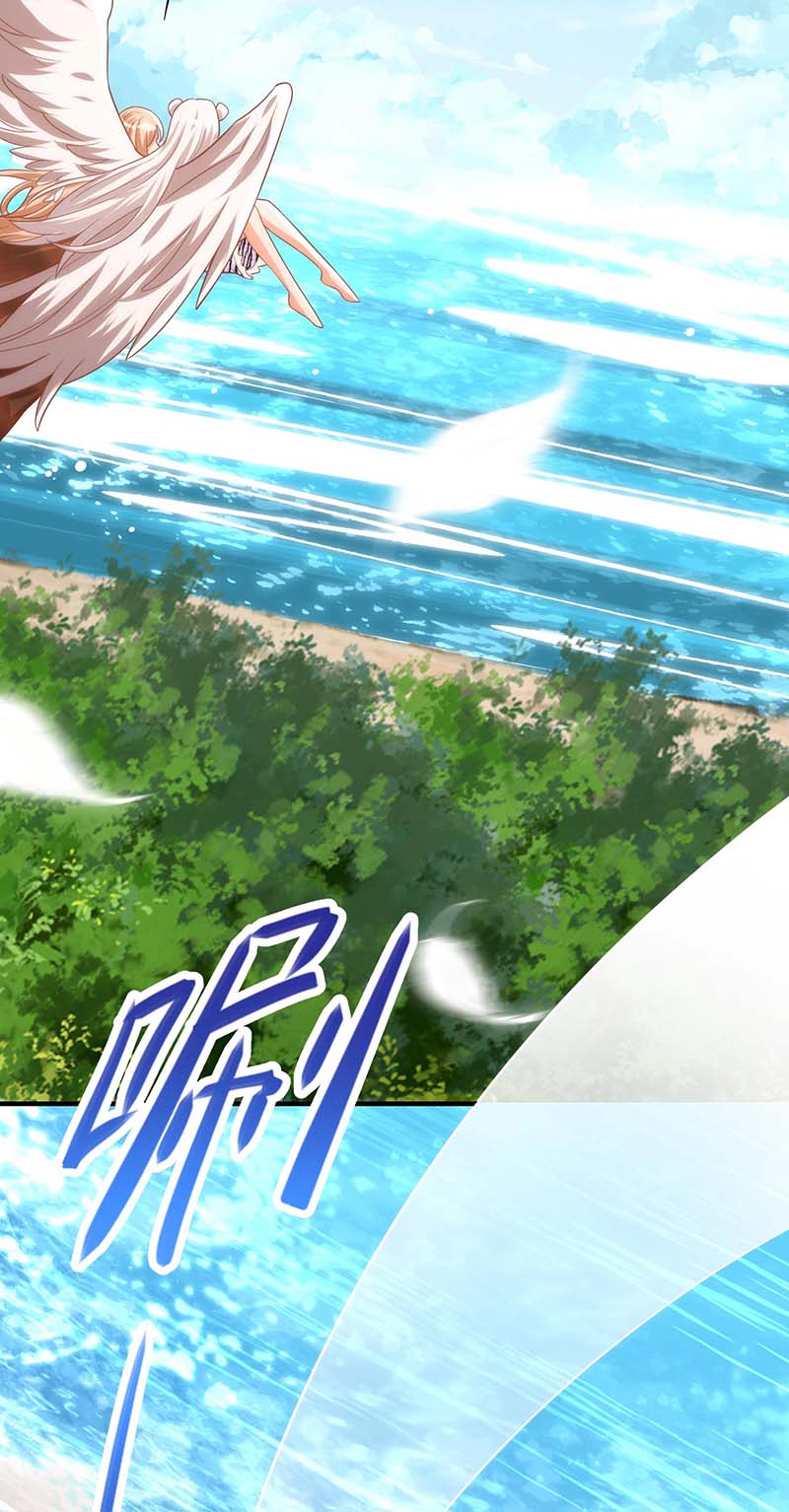 兽世狂妃第15话 疑惑