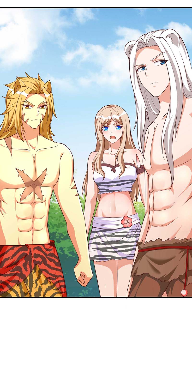 兽世狂妃第57话 翼蛇族到访