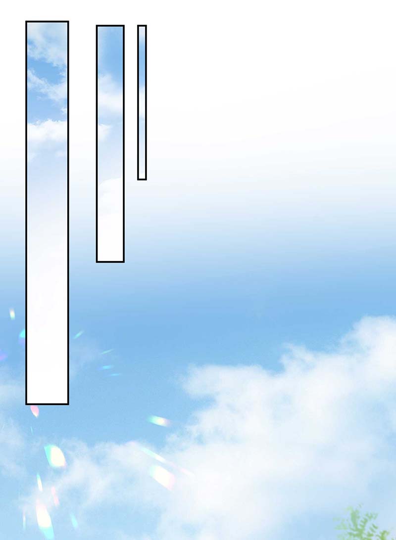 兽世狂妃第57话 翼蛇族到访