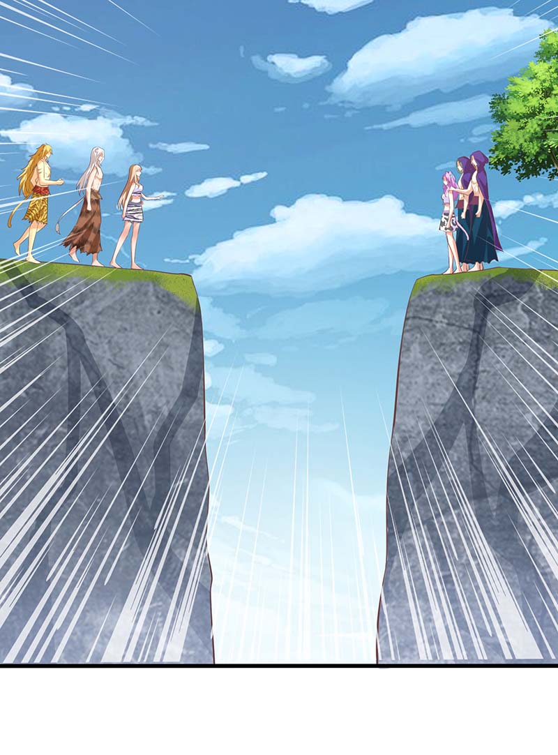 兽世狂妃第72话 威胁