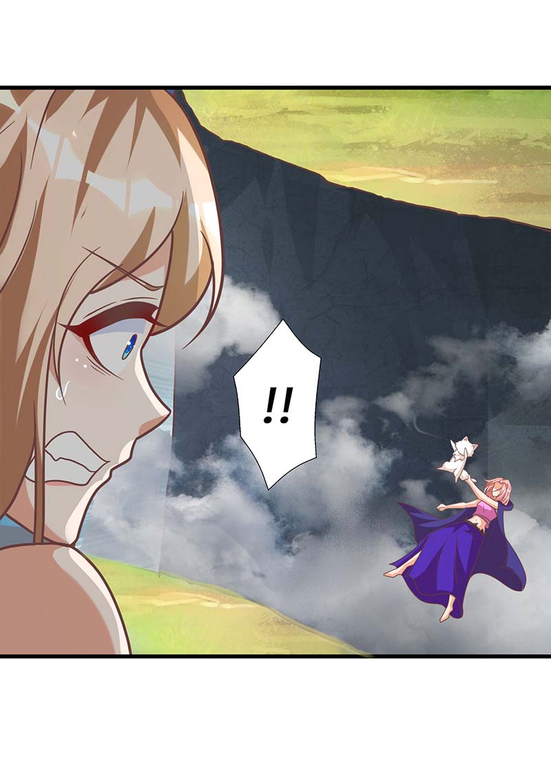 兽世狂妃第76话 百密一疏