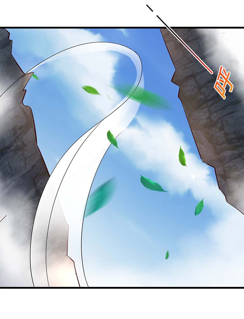 兽世狂妃第78话 心疼季沫
