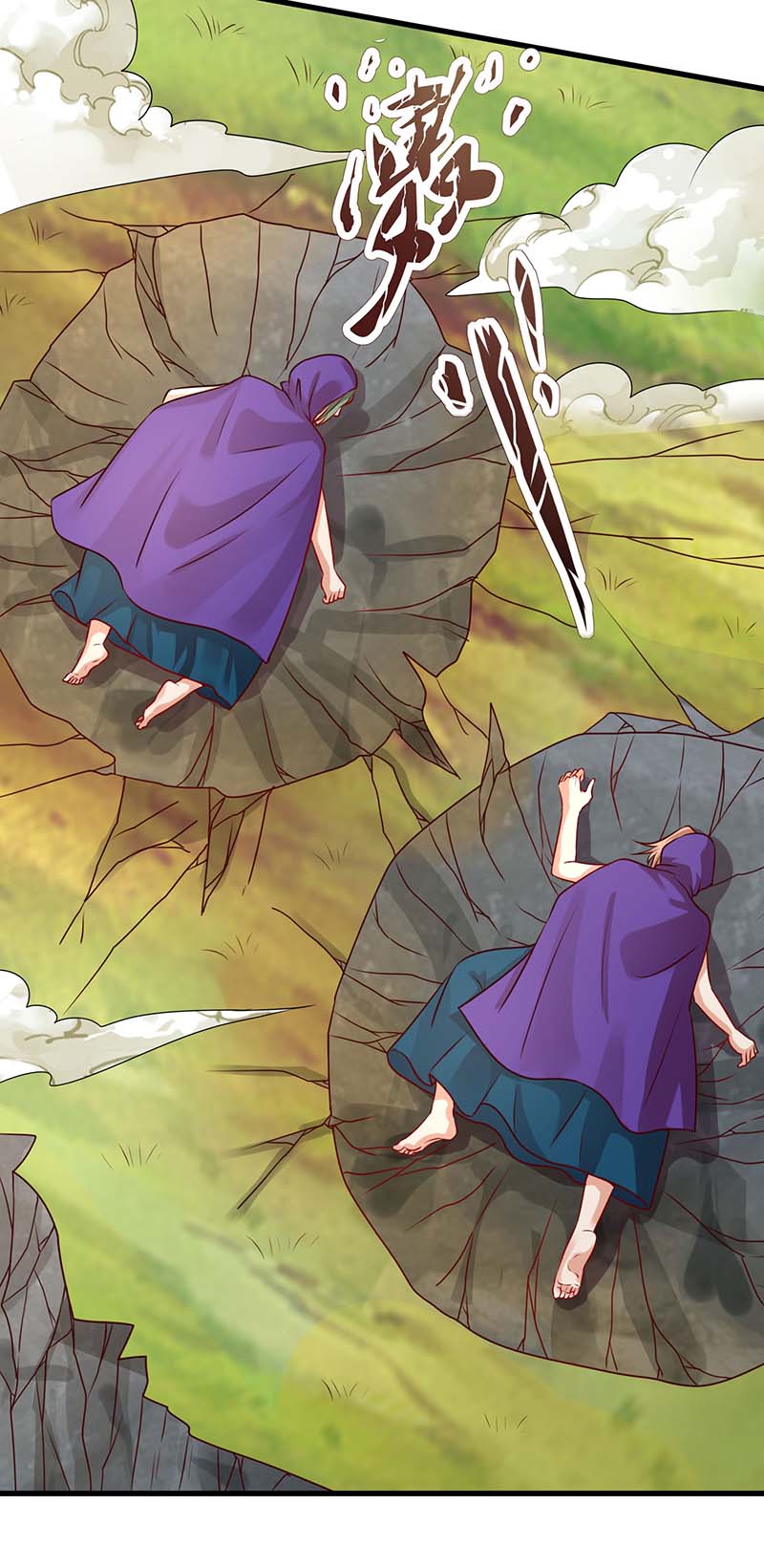 兽世狂妃第75话 小雨获救