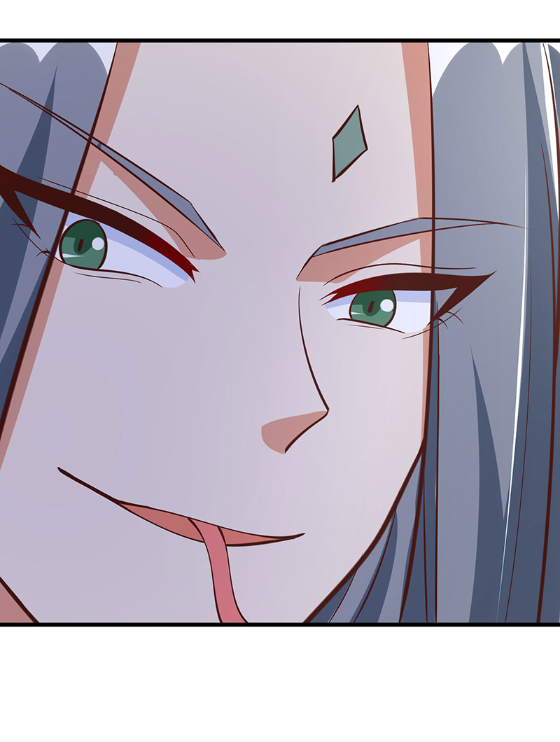 兽世狂妃第91话 真言花