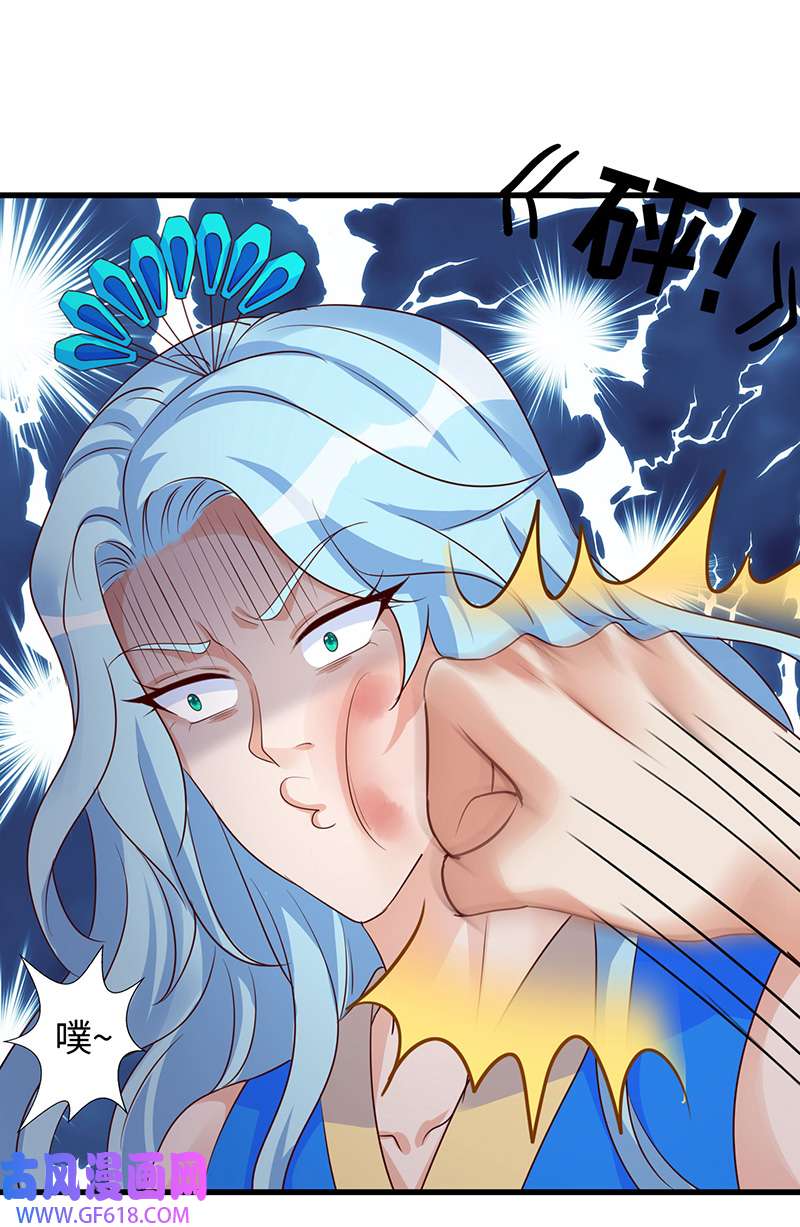兽世狂妃第111话 我们得救啦