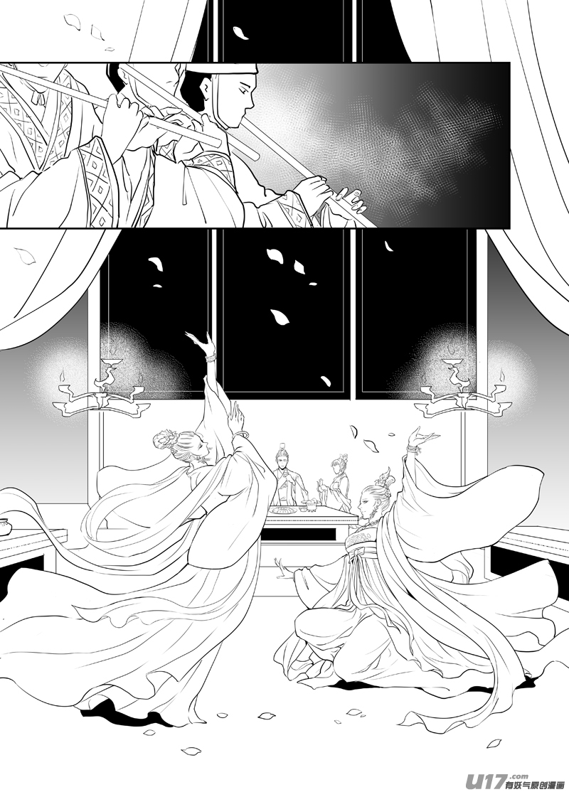 饲魔二十六